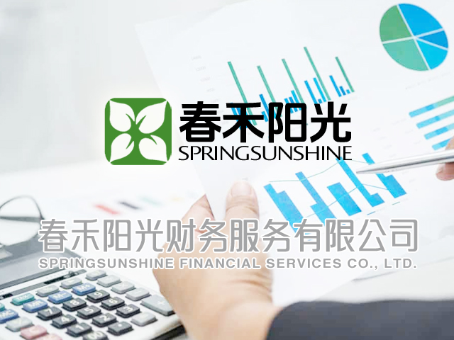[邦加客户案例]财税服务品牌：春禾阳光