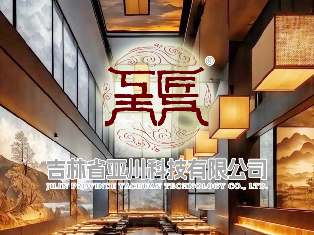 [邦加客户案例]建筑装饰品牌：工匠天下