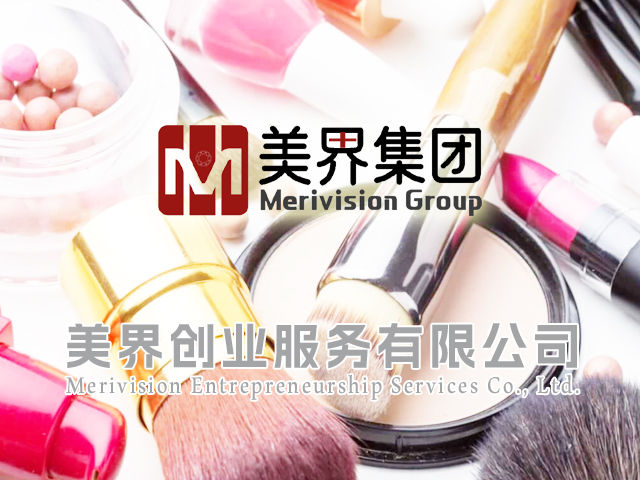 [邦加客户案例]美业创新体系：美界集团