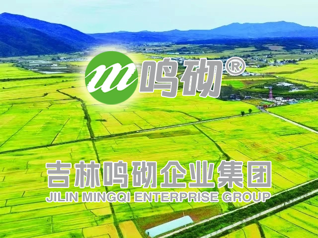 [邦加客户案例]生态农业品牌：鸣砌