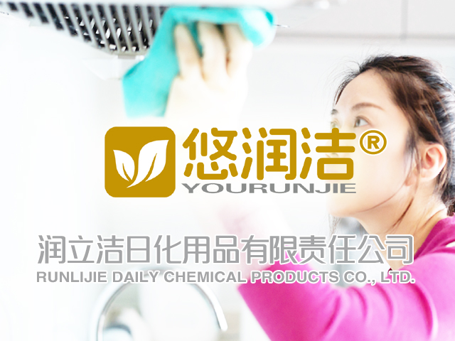 [邦加客户案例]新一代洗洁粉：悠润洁