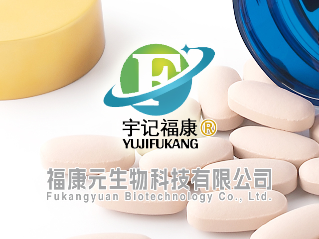 [邦加客户案例]药食同源品牌：宇记福康