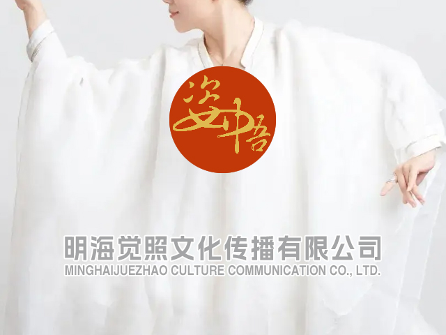 [邦加客户案例]禅舞教育品牌：姿悟