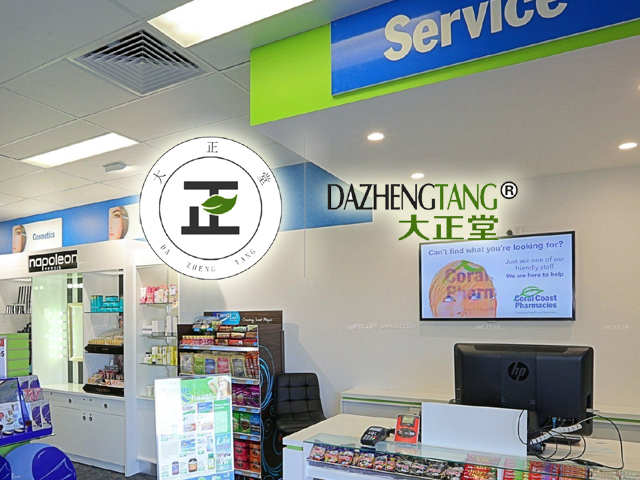 [邦加客户案例]药品新零售品牌：大正堂