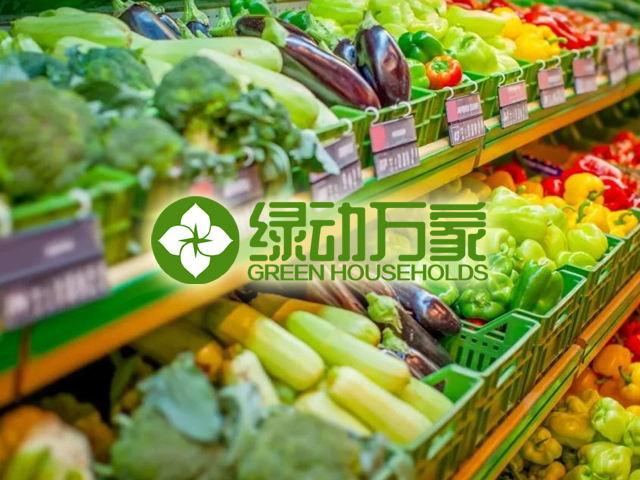 [邦加客户案例]生态农业品牌：绿动万家