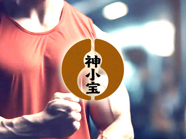 [邦加客户案例]男性健康品牌：神小宝