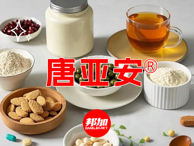 [邦加客户案例]高血糖调理品牌：唐亚安
