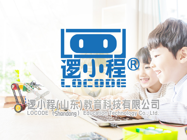 [邦加客户案例]少儿编程教育：逻小程