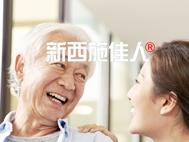 邦加网络传媒机构助力“新西施佳人”打造健康产业品牌新格局！