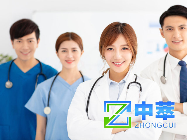 2026年2月14日邦加网络传媒机构策划注册的“中萃”国家版权证书正式下证！